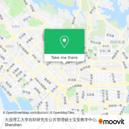 大连理工大学在职研究生公共管理硕士宝安教学中心 map