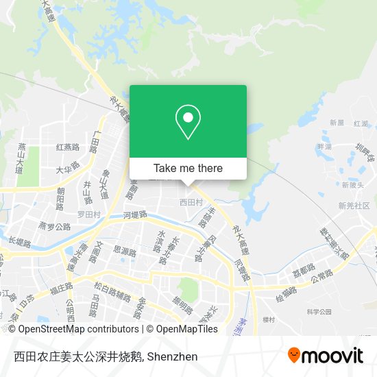 西田农庄姜太公深井烧鹅 map