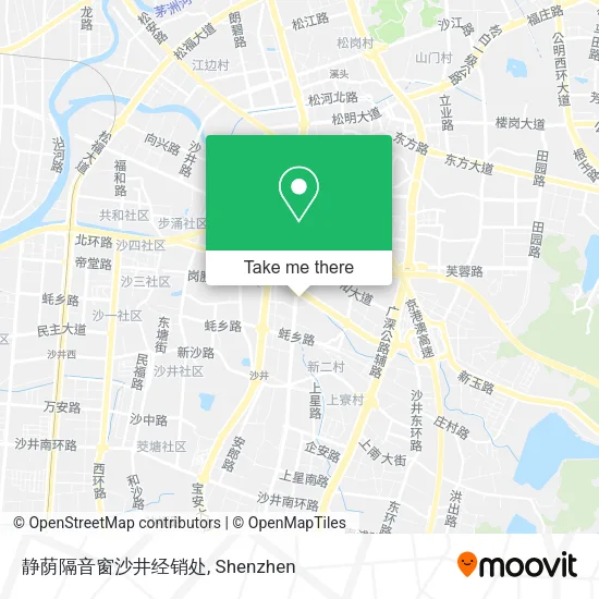 静荫隔音窗沙井经销处 map