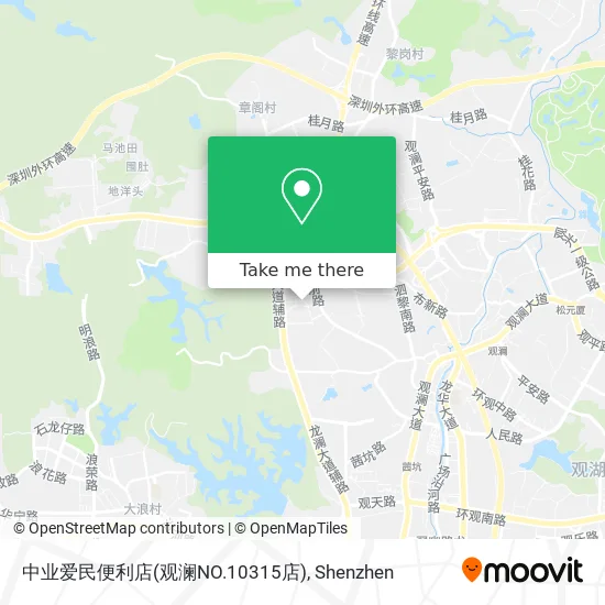 中业爱民便利店(观澜NO.10315店) map