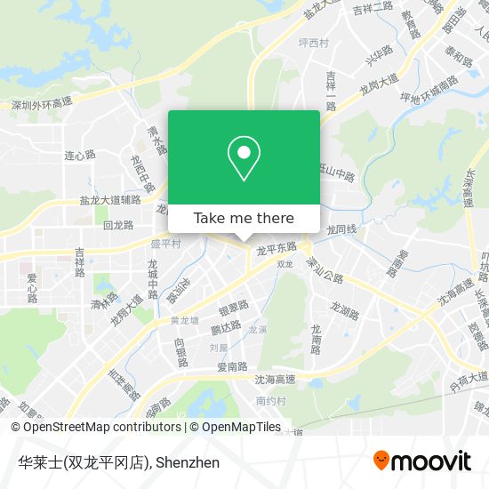 华莱士(双龙平冈店) map