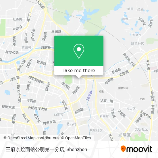 王府京烩面馆公明第一分店 map