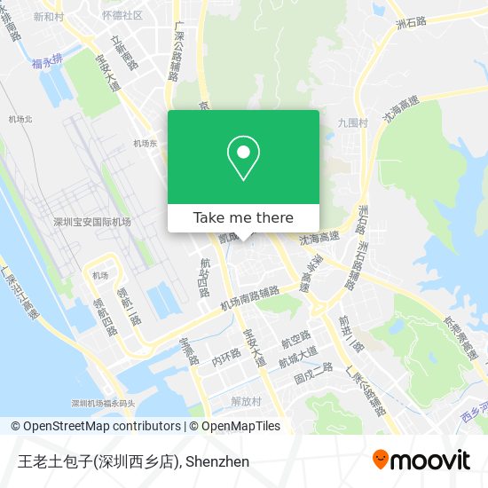 王老土包子(深圳西乡店) map