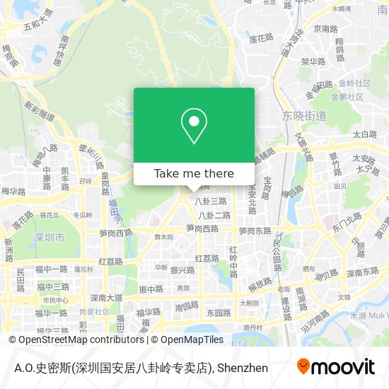 A.O.史密斯(深圳国安居八卦岭专卖店) map