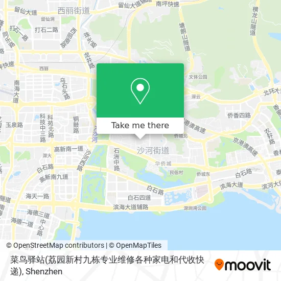 菜鸟驿站(荔园新村九栋专业维修各种家电和代收快递) map