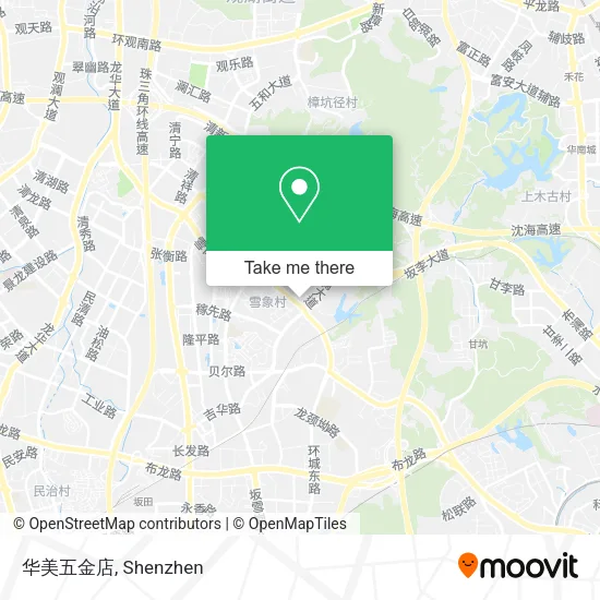 华美五金店 map