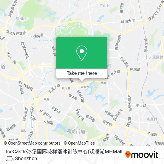 IceCastle冰堡国际花样溜冰训练中心(观澜湖MHMall店) map