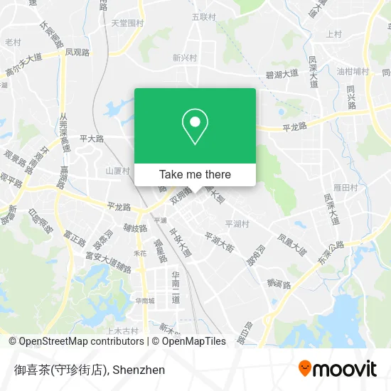 御喜茶(守珍街店) map