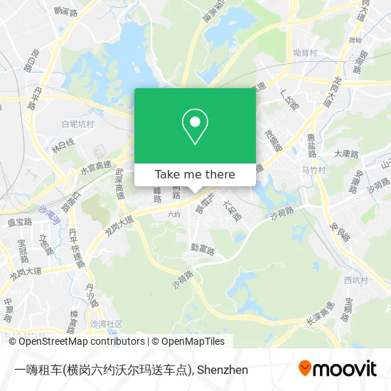 一嗨租车(横岗六约沃尔玛送车点) map