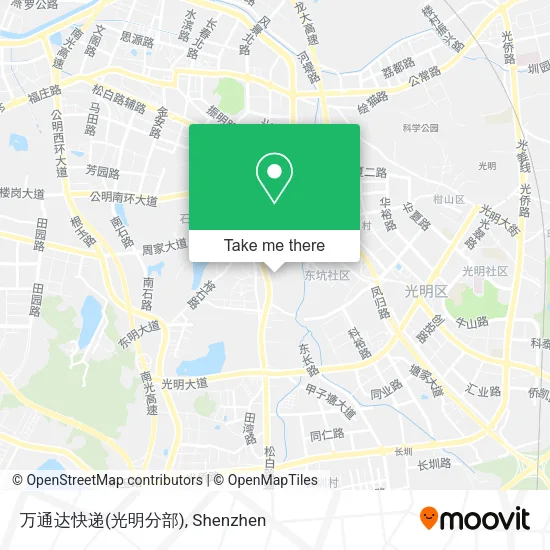 万通达快递(光明分部) map