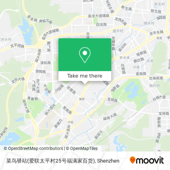 菜鸟驿站(爱联太平村25号福满家百货) map