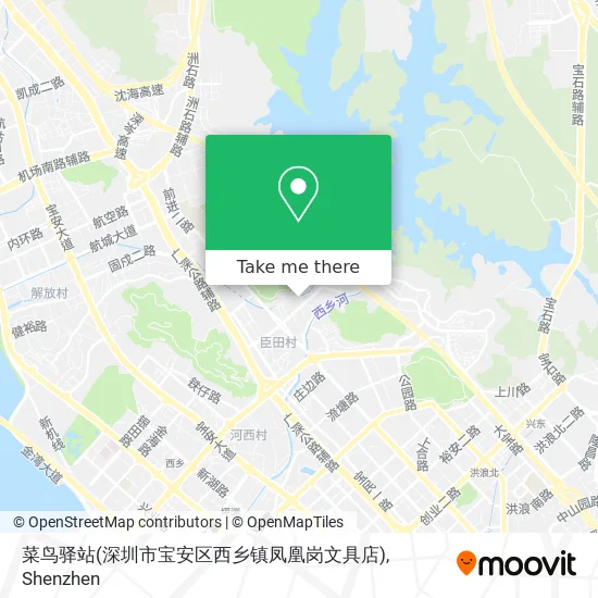 菜鸟驿站(深圳市宝安区西乡镇凤凰岗文具店) map