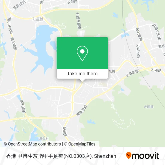 香港·甲冉生灰指甲手足癣(NO.0303店) map