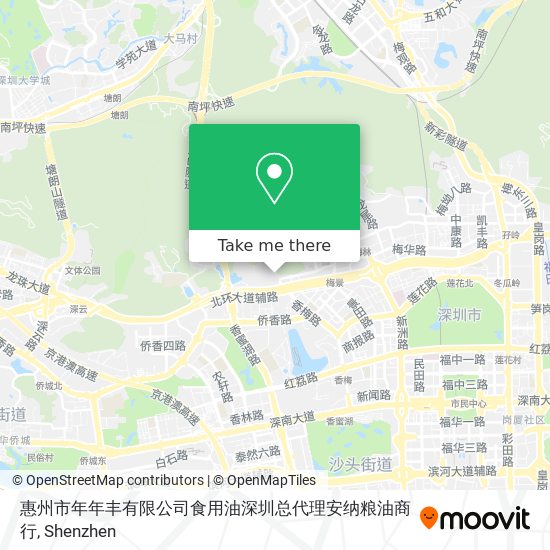 惠州市年年丰有限公司食用油深圳总代理安纳粮油商行 map