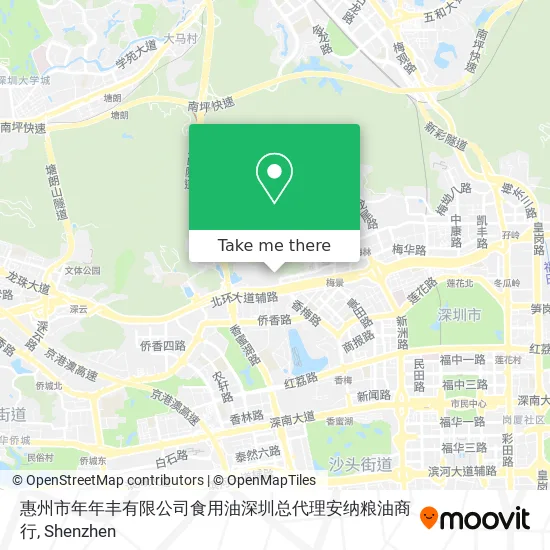 惠州市年年丰有限公司食用油深圳总代理安纳粮油商行 map