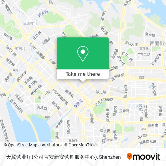 天翼营业厅(公司宝安新安营销服务中心) map