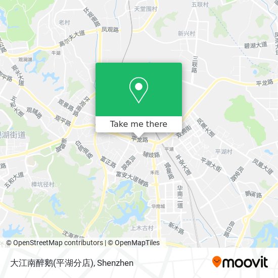 大江南醉鹅(平湖分店) map