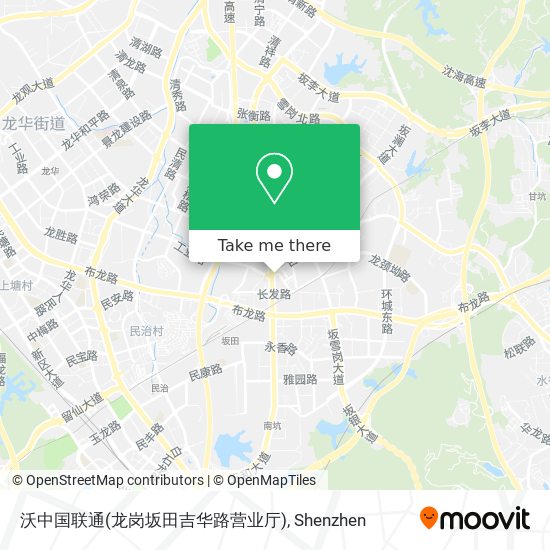 沃中国联通(龙岗坂田吉华路营业厅) map
