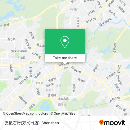 燊记石烤(万兴街店) map
