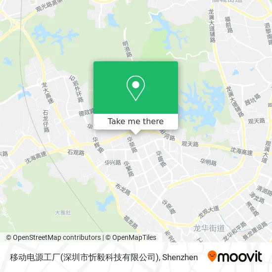 移动电源工厂(深圳市忻毅科技有限公司) map