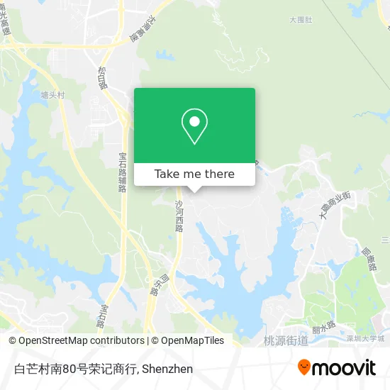 白芒村南80号荣记商行 map