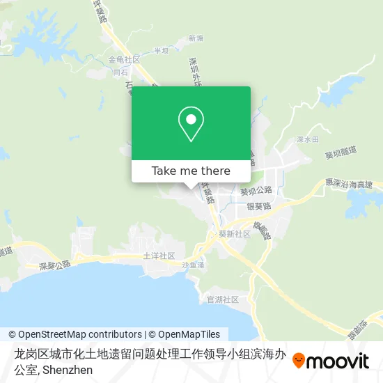 龙岗区城市化土地遗留问题处理工作领导小组滨海办公室 map