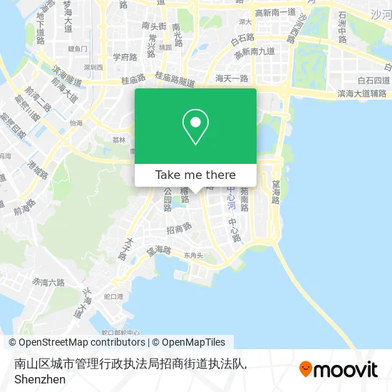 南山区城市管理行政执法局招商街道执法队 map