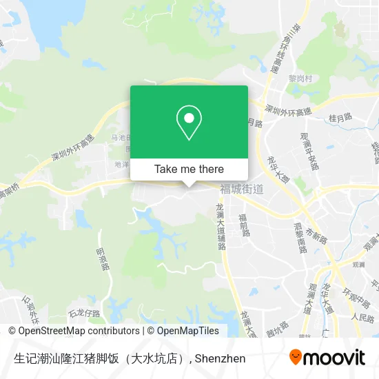 生记潮汕隆江猪脚饭（大水坑店） map