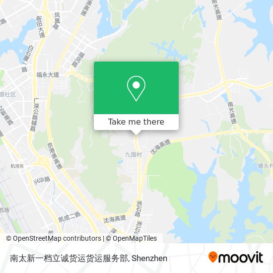 南太新一档立诚货运货运服务部 map