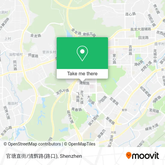 官塘直街/清辉路(路口) map