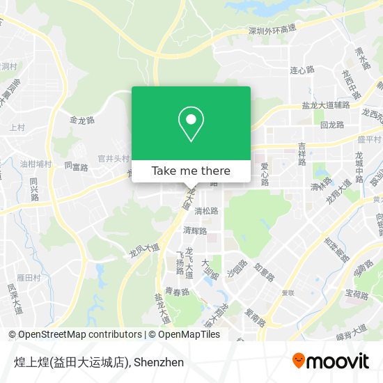 煌上煌(益田大运城店) map