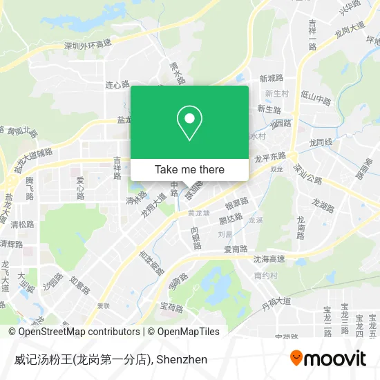 威记汤粉王(龙岗第一分店) map