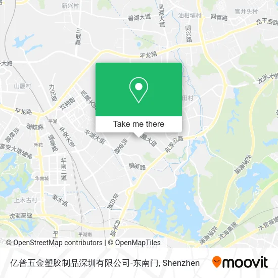 亿普五金塑胶制品深圳有限公司-东南门 map