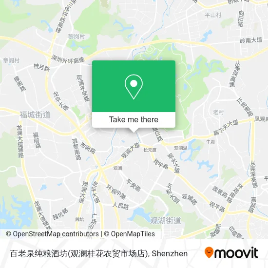 百老泉纯粮酒坊(观澜桂花农贸市场店) map