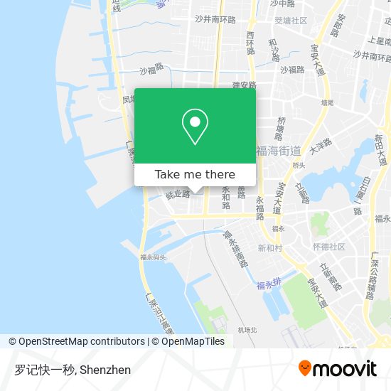 罗记快一秒 map