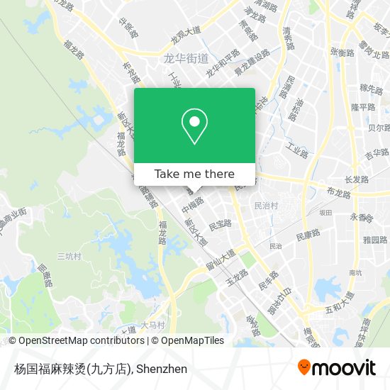 杨国福麻辣烫(九方店) map