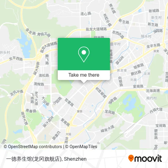 一德养生馆(龙冈旗舰店) map
