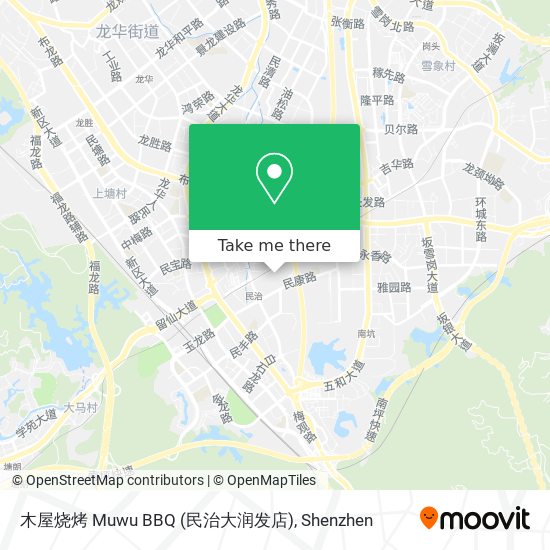 木屋烧烤 Muwu BBQ (民治大润发店) map