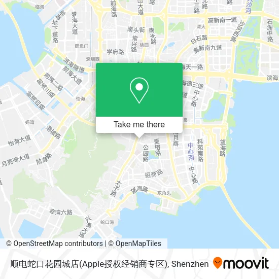 顺电蛇口花园城店(Apple授权经销商专区) map