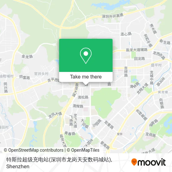 特斯拉超级充电站(深圳市龙岗天安数码城站) map