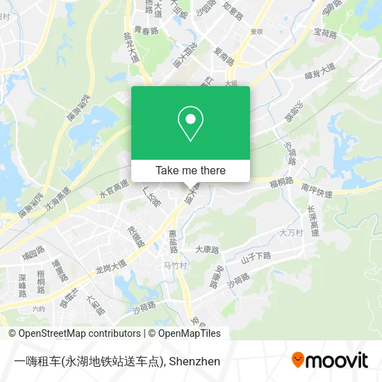 一嗨租车(永湖地铁站送车点) map