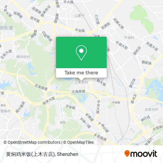 黄焖鸡米饭(上木古店) map