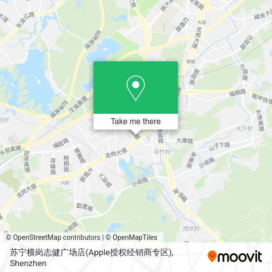 苏宁横岗志健广场店(Apple授权经销商专区) map