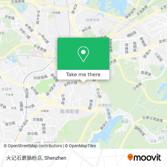 火记石磨肠粉店 map