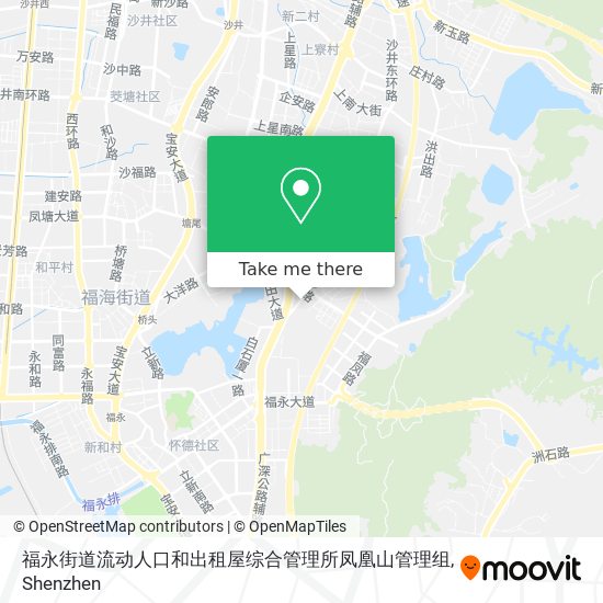 福永街道流动人口和出租屋综合管理所凤凰山管理组 map