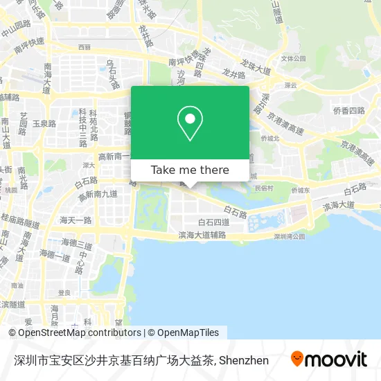 深圳市宝安区沙井京基百纳广场大益茶 map