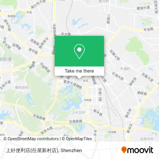 上好便利店(任屋新村店) map