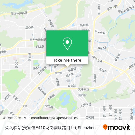 菜鸟驿站(美宜佳E410龙岗南联路口店) map