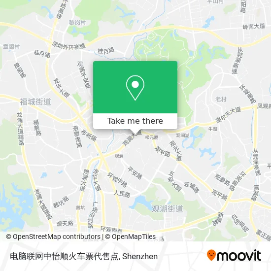 电脑联网中怡顺火车票代售点 map