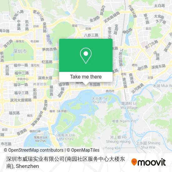 深圳市威瑞实业有限公司(南园社区服务中心大楼东南) map